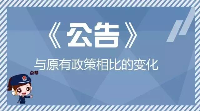 5ŷصȺܴҵҵ˰ŻݸӼ򵥱